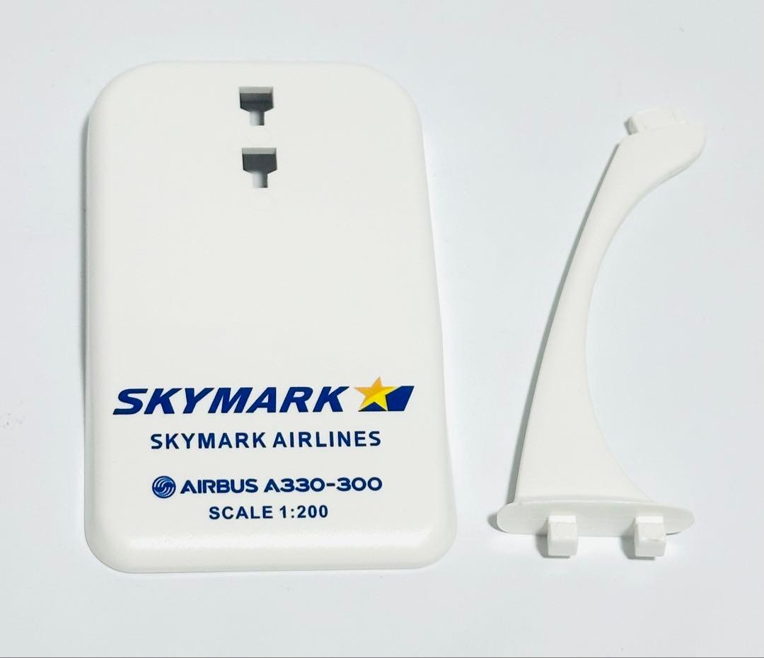 クロスウィング 1/200 A330-300 SKYMARK エバーライズ製