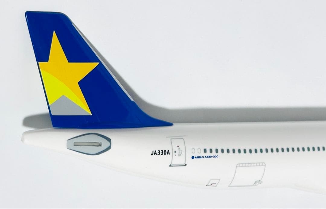 クロスウィング 1/200 A330-300 SKYMARK エバーライズ製