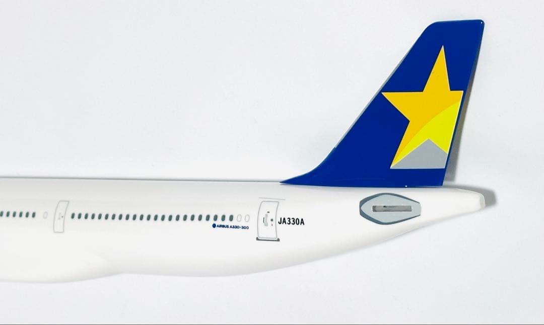 クロスウィング 1/200 A330-300 SKYMARK エバーライズ製