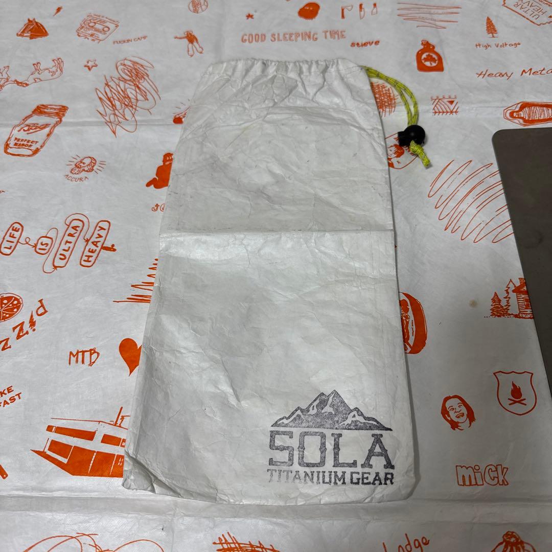 ソラチタニウムギア　super table#1