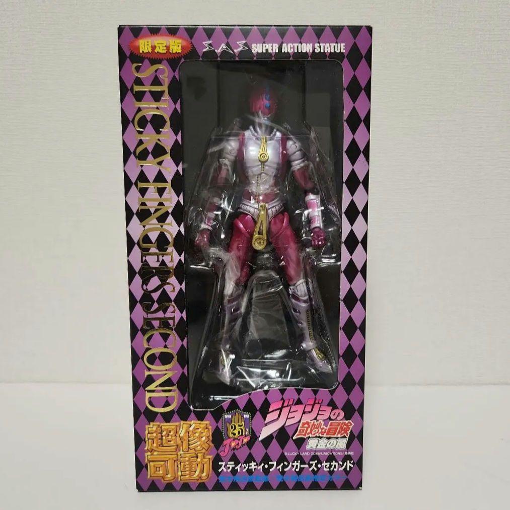 ジョジョ 超像可動 ステッキィ·フィンガーズ·セカンド(未開封)