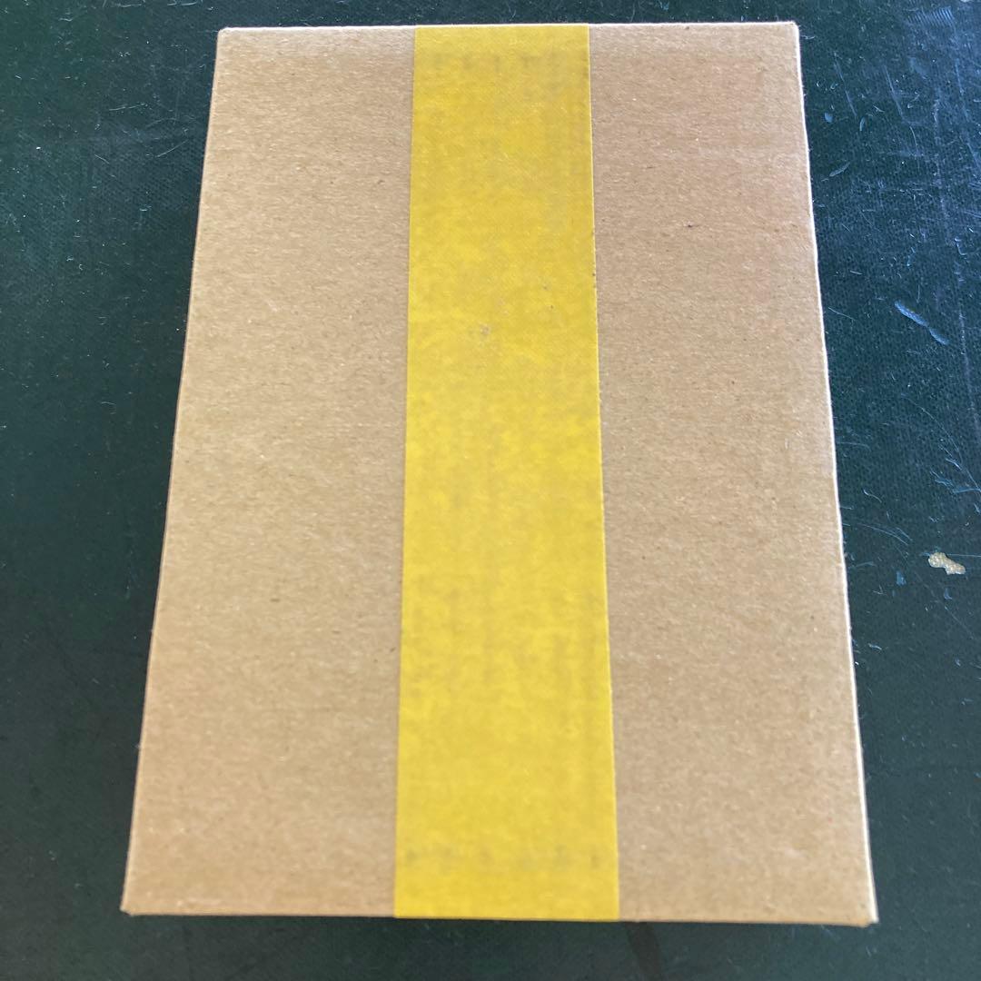 やんばる国立公園 国立公園制度100周年記念硬貨