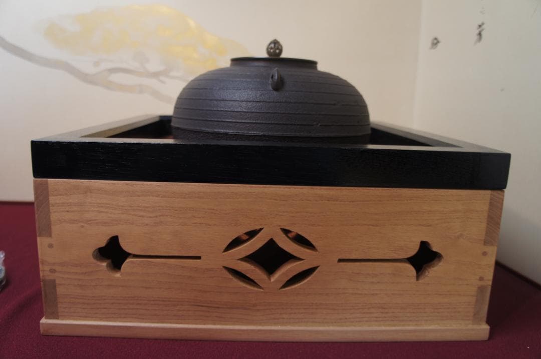 ☆本桐 七宝透かし置炉 在銘釜 唐銅蓋 置炉用600W電熱器 送料込み