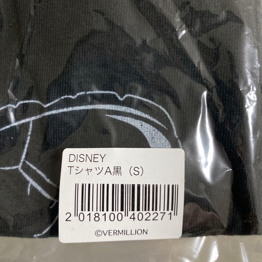 【未開封】B'z×Disney Scenes エキシビジョンTシャツ Sサイズ