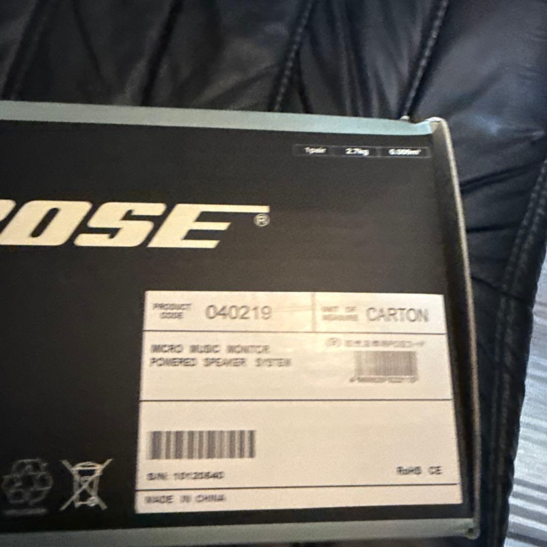 星川　BOSE M3 Micro Music Monitor