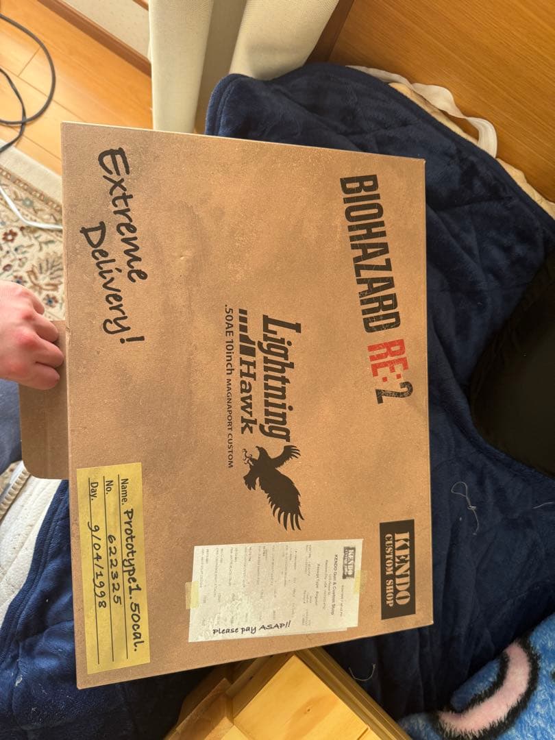 バイオハザード RE:2 ライトニングホーク