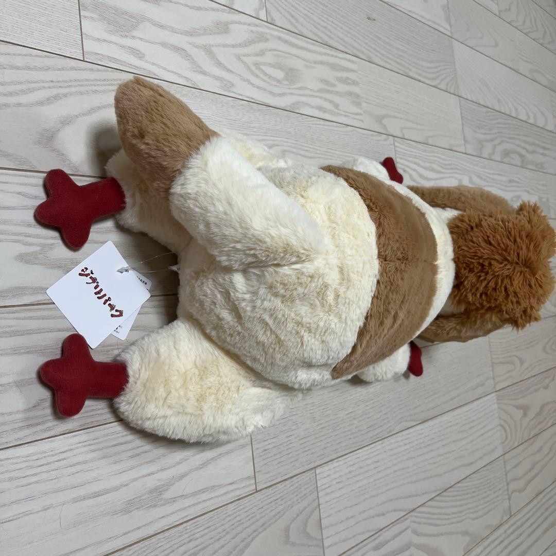 ヒン　ぬいぐるみ　ジブリパーク限定品　即購入可