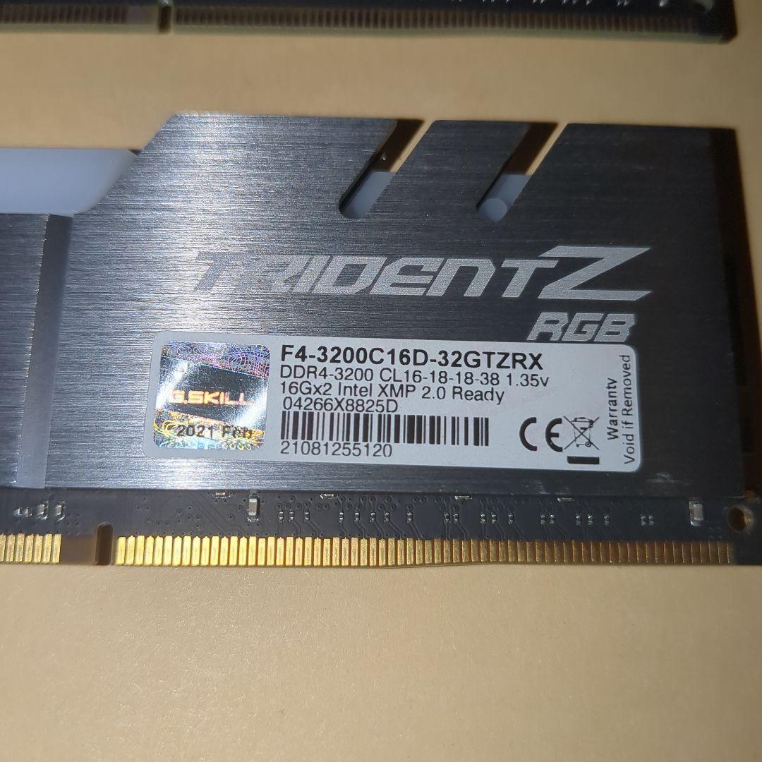 メモリー G.SKILL TRIDENT Z RGB 32GB DDR4-3200