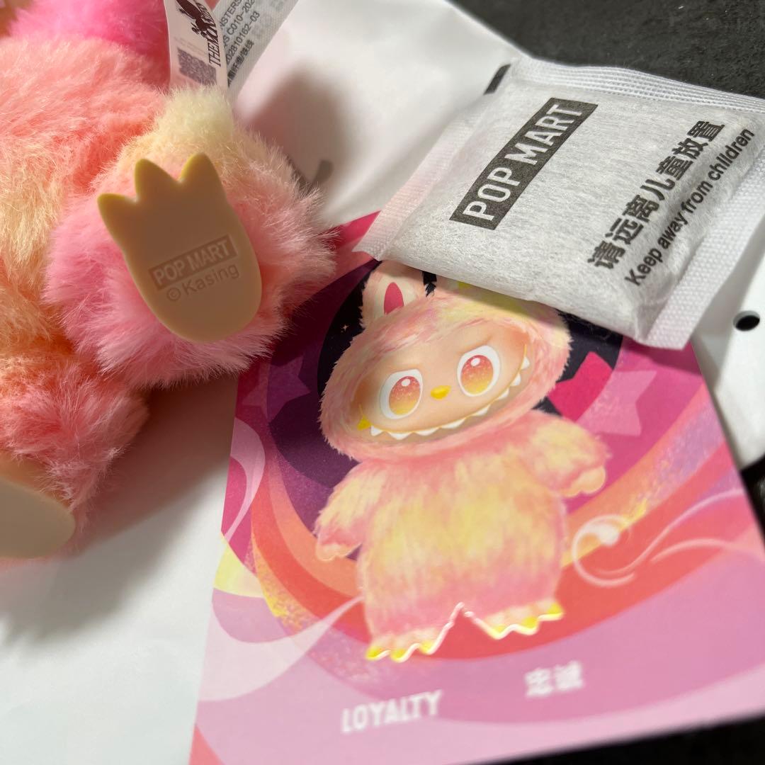 正規品　Labubu Big into Energy アソートボックス ラブブ