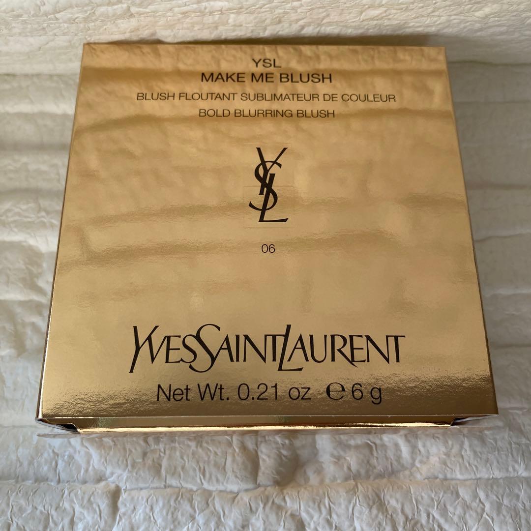 にじ イヴサンローラン メイクミーブラッシュパウダー 06 ローズ ヘイズ