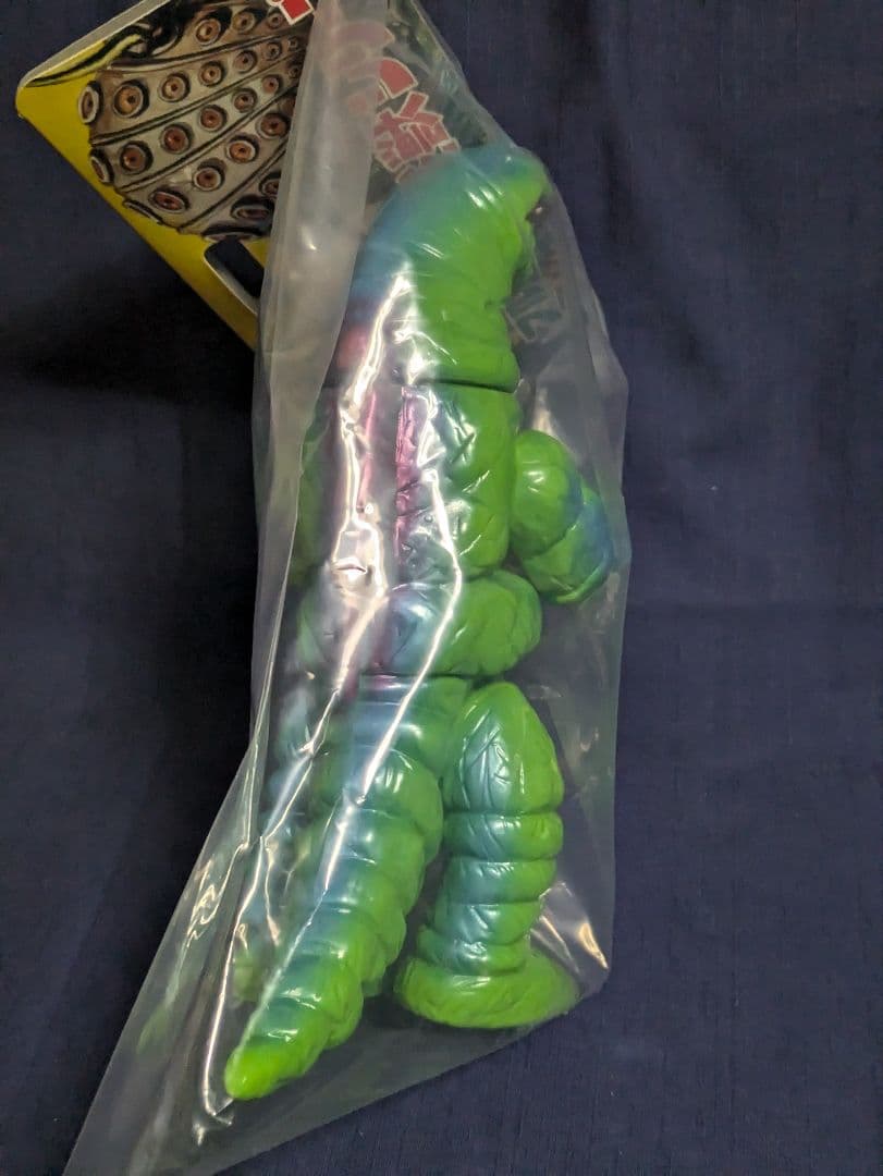 【ブルマァク BULLMARK】帰ってきたウルトラマン/デットン/グリーン