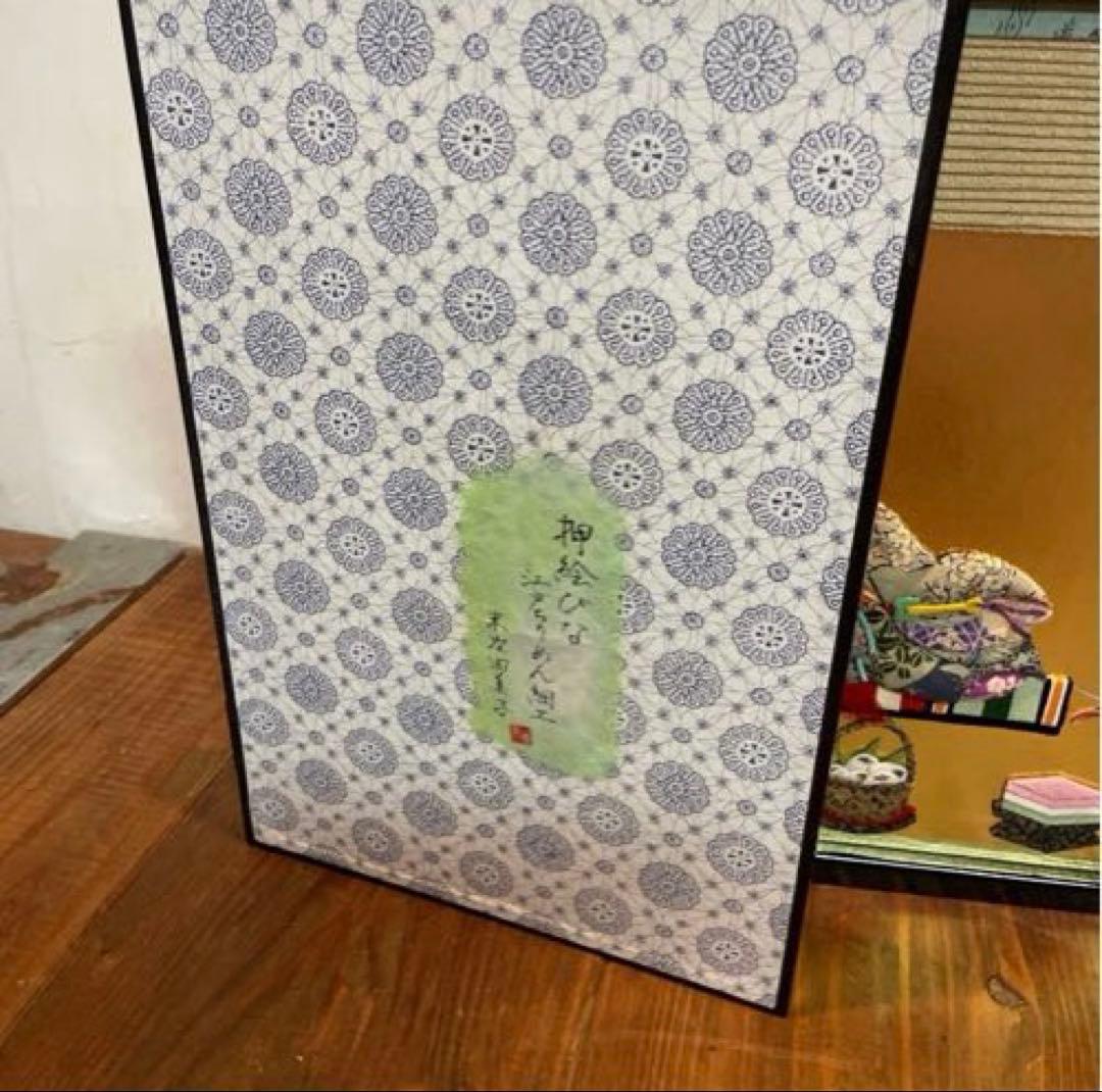 美品　押絵びな　江戸ちりめん　三枚屏風　お雛様　ひな祭り