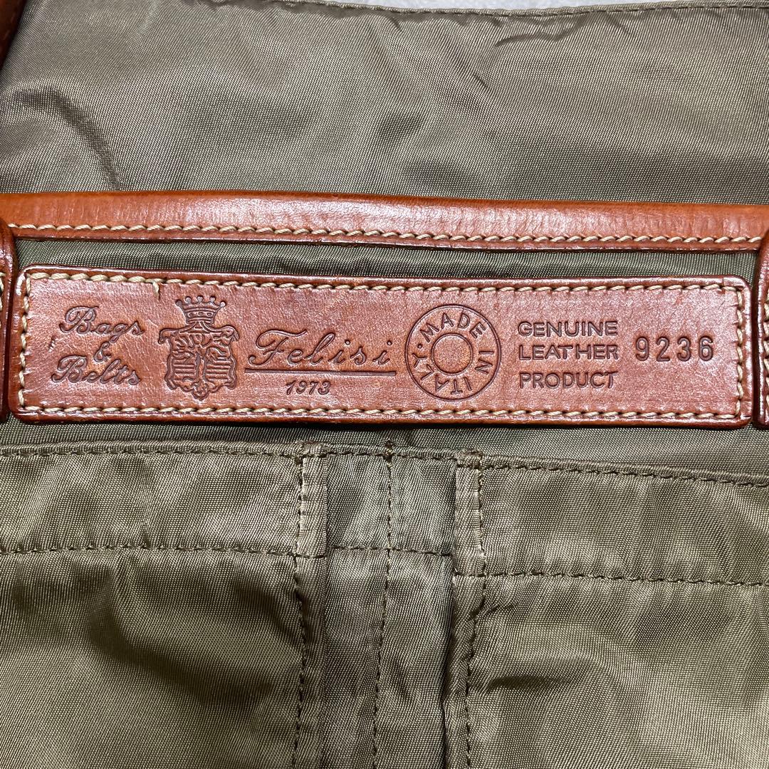 フェリージ　カーキ　ナイロンレザー　ビジネスバック　型番9236