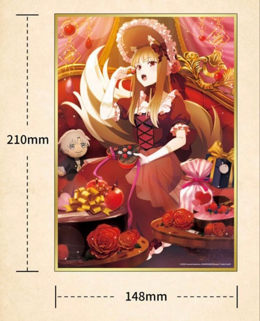 狼と香辛料 ホロ バレンタインVer. 1/7 完成品フィギュア　特典色紙付き