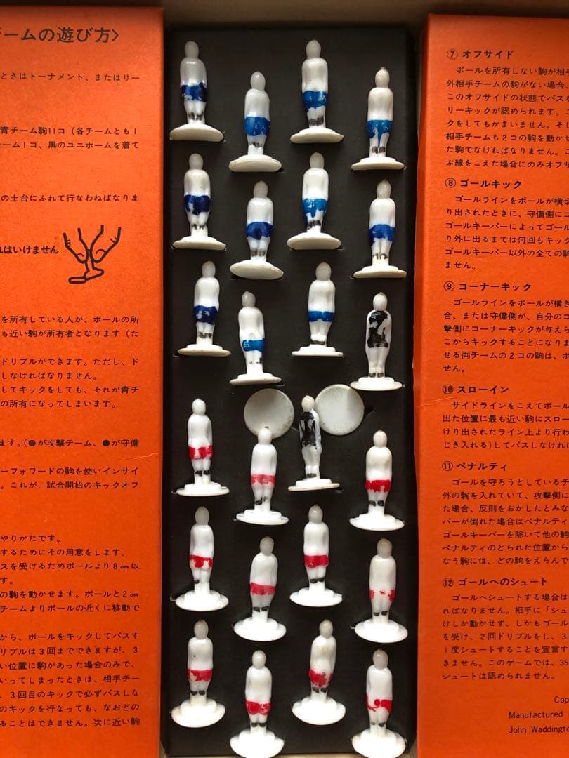 Nintendo◆希少レア　テーブルサッカー1965ニンテンドーテーブルゲーム