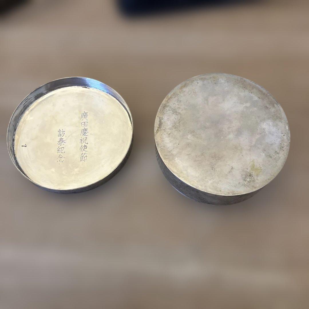 廣田慶祝使節訪泰記念品 金属製蓋付きボックス バンコクのワット・アルン暁の寺