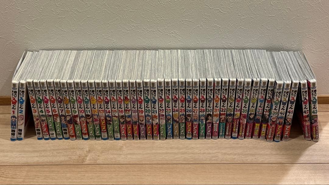 魔入りました！入間くん