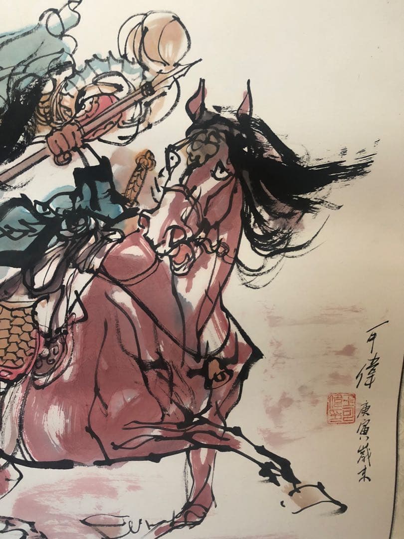 関羽 関公 赤兎馬 人物中国画 三国志の人物 歴史　水墨画
