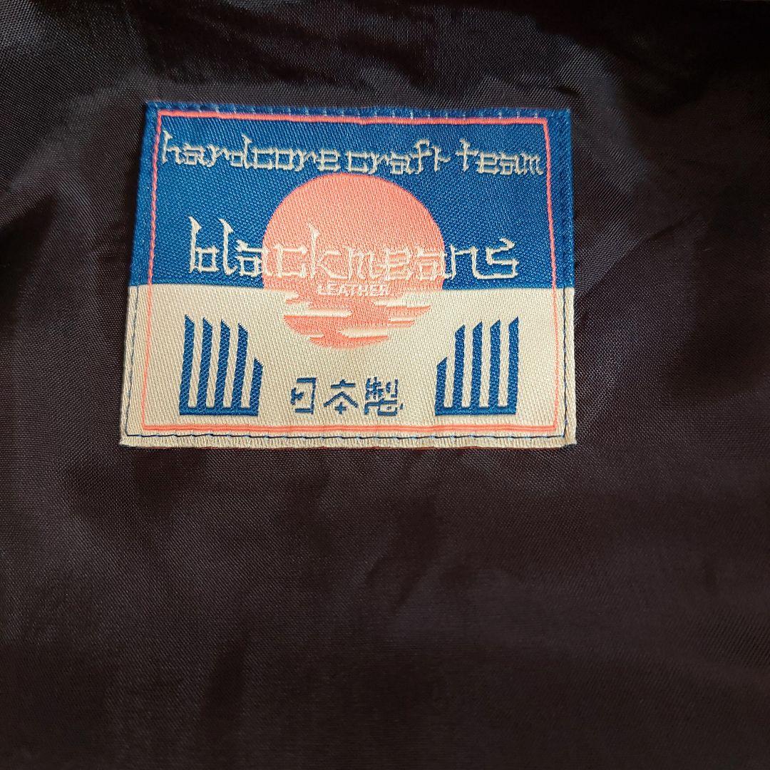 最終価格！blackmeans 道着型ライダース