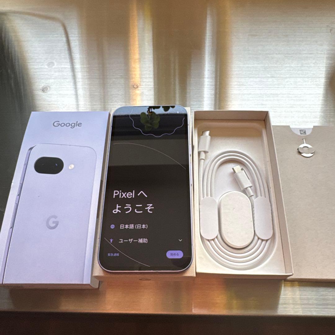 【超美品】Google Pixel 9a Iris 128GB