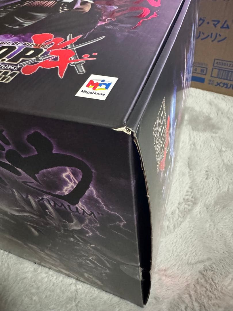 ワンピース　POP WA-MAXIMUM 百獣のカイドウ 初期版