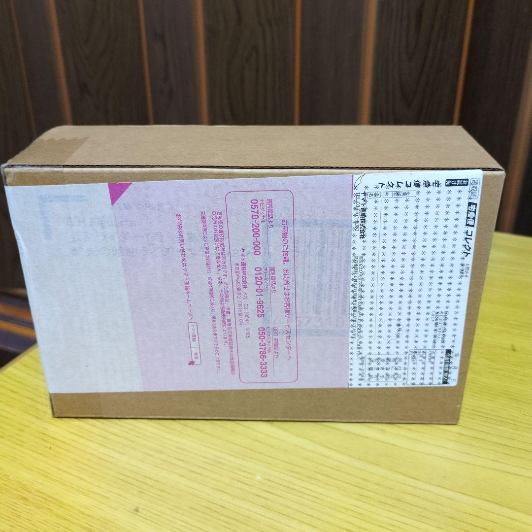 S.H.F仮面ライダー1号（桜島Ver.） 栄光の昭和ライダーエディション