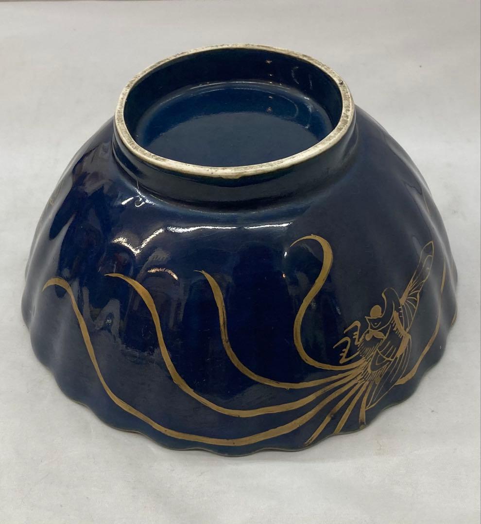 B261s 瑠璃手「鳳凰に龍」鉢　金彩絵付　十錦手　菓子鉢　骨董　茶道具