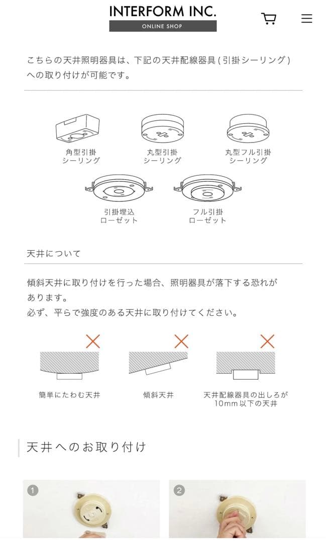ペンダントライト　ピノ　バラ売り可能