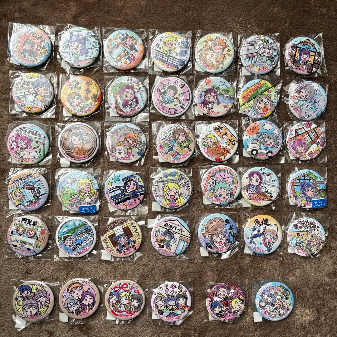 ラブライブ サンシャイン Aqours 42個 まちあるき缶バッジ