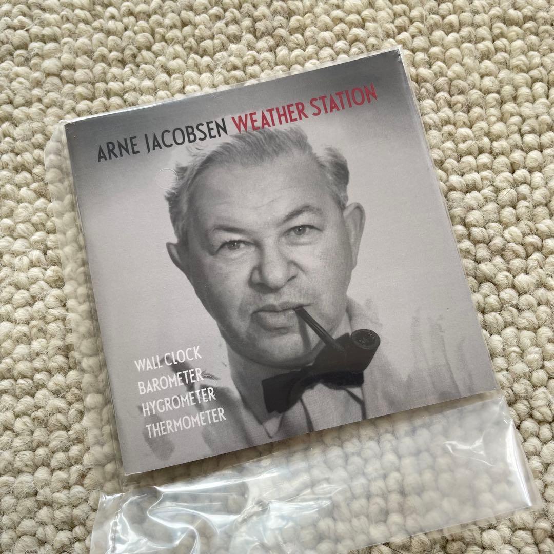 Arne Jacobsen アルネ ヤコブセン バンカーズ ウェザーステーション