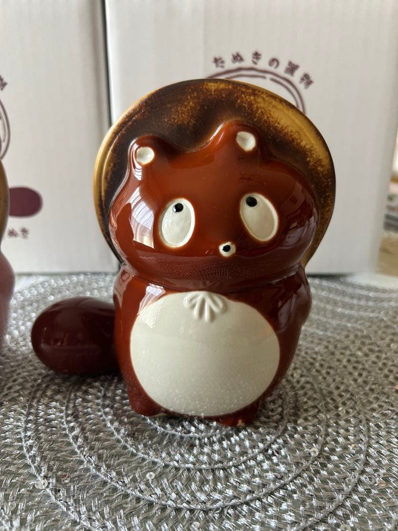 ヒダカナオト　ぼんやり子だぬき　茶色　信楽焼き 置きたぬき　開運