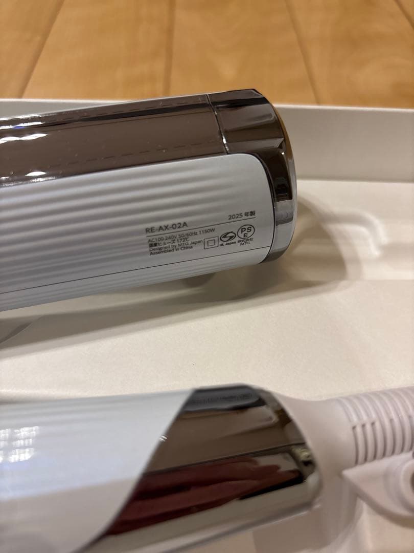 たかちReFa リファビューティックドライヤー