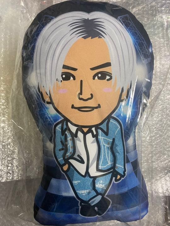 川村壱馬 クッション AAT RRR