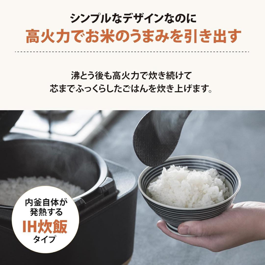 象印マホービン 炊飯器 5.5合 ホワイト NW-SA10-WA