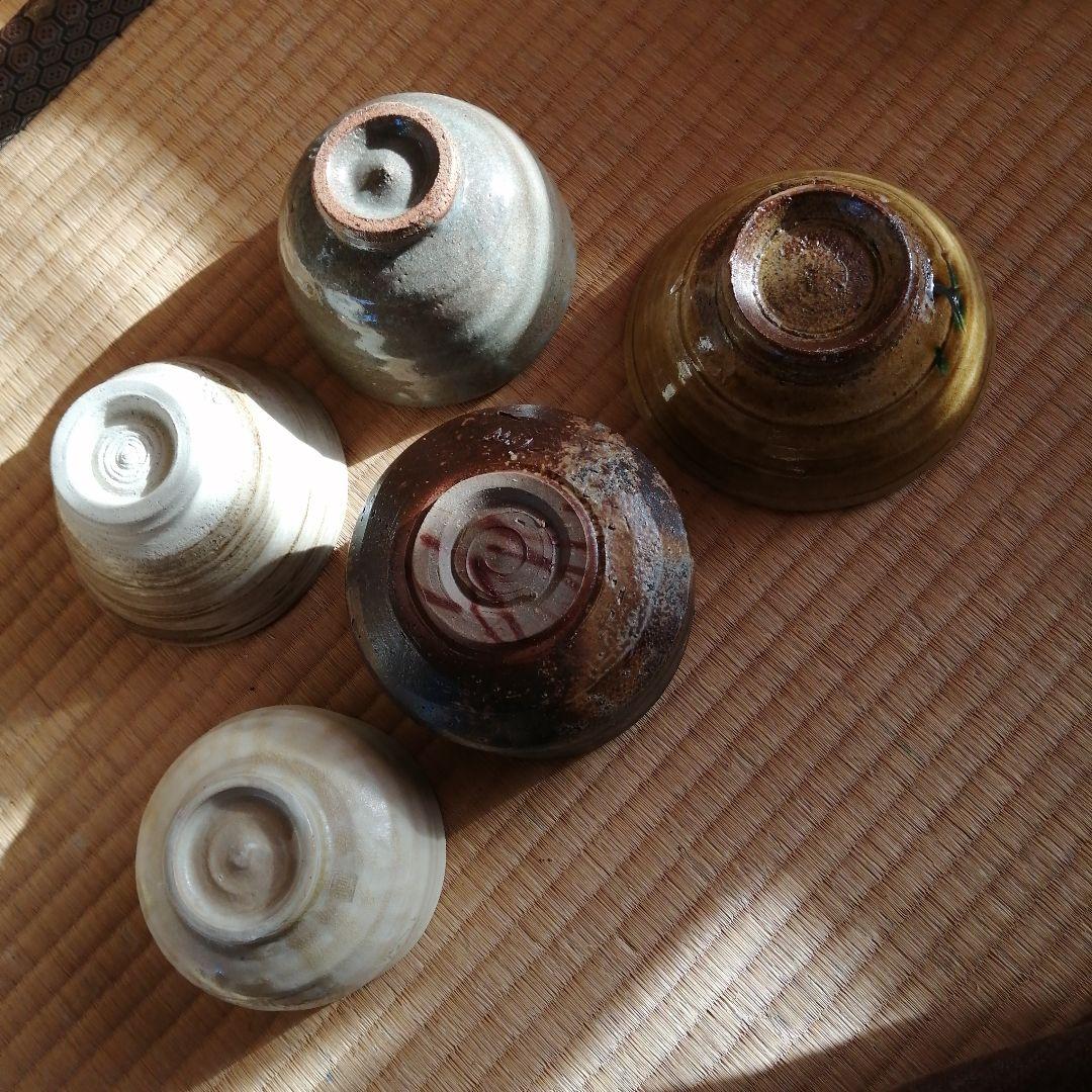 茶碗　20個まとめ売り　神谷英介　楽山窯など