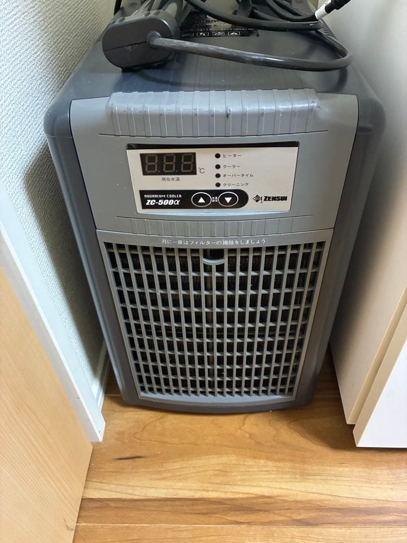 ゼンスイZC-500α