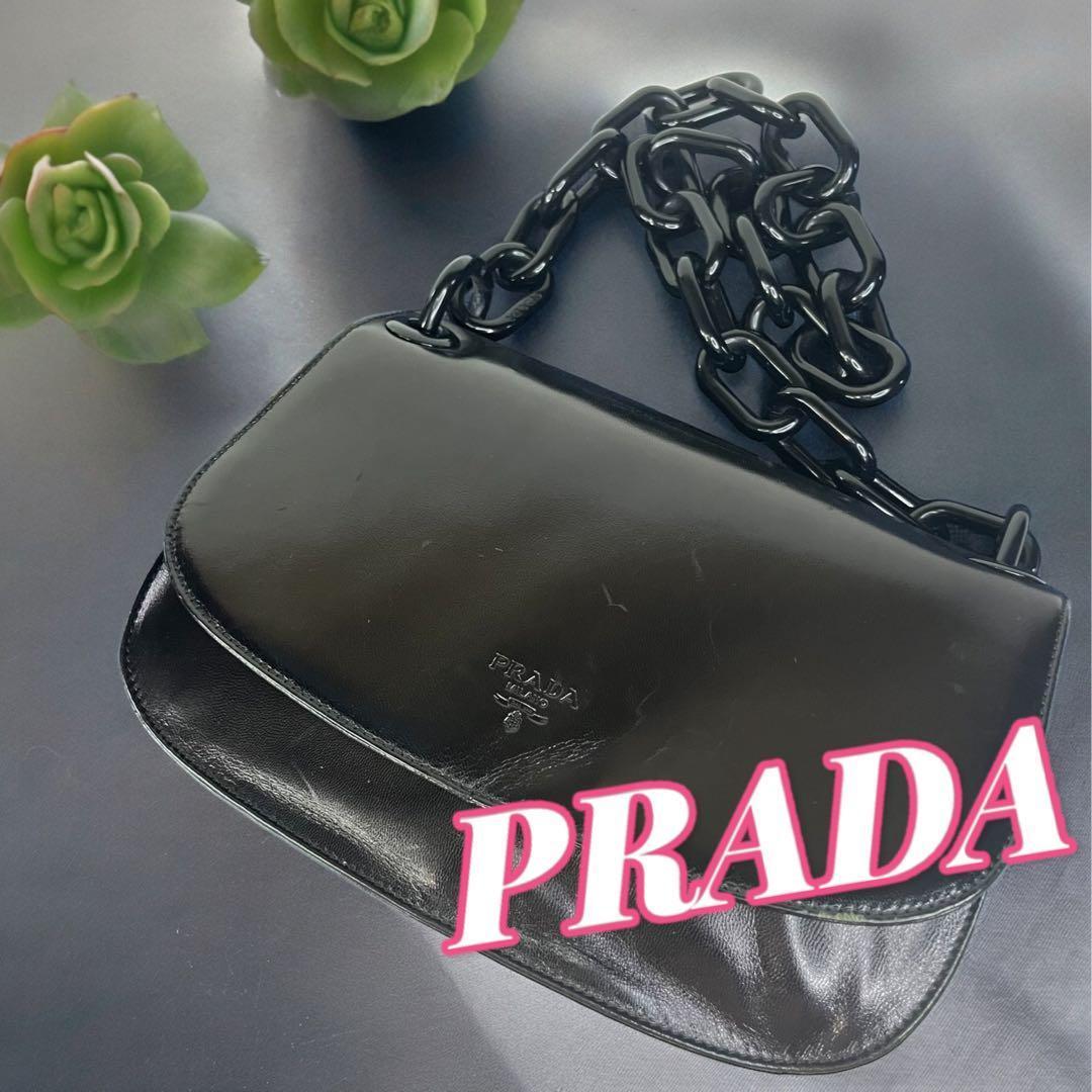 一点限り　プラダ　ショルダーバッグ　マドラスウィング　プラスチックチェーン　黒
