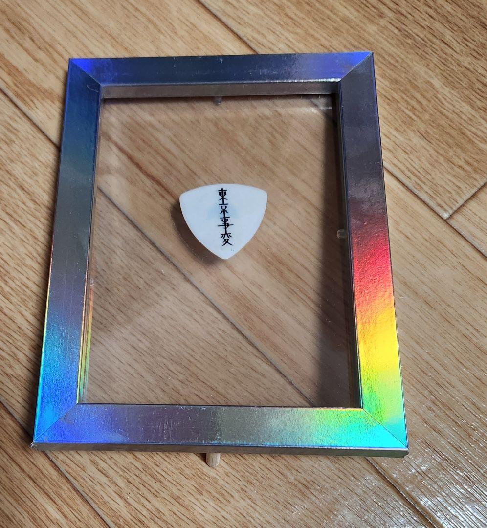 家*ん様 東京事変　椎名林檎　ピック　☆