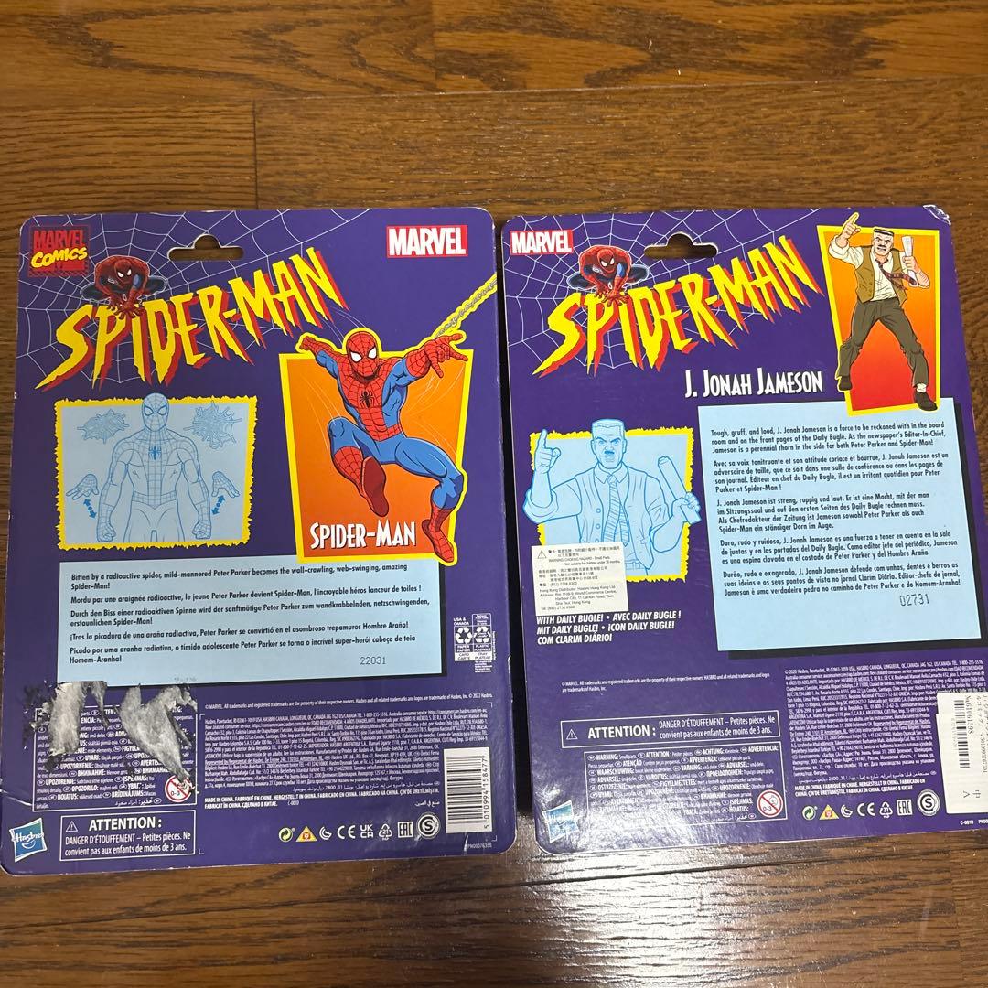 マーベルレジェンド　レトロパッケージ　スパイダーマン ジョナジェームソン セット