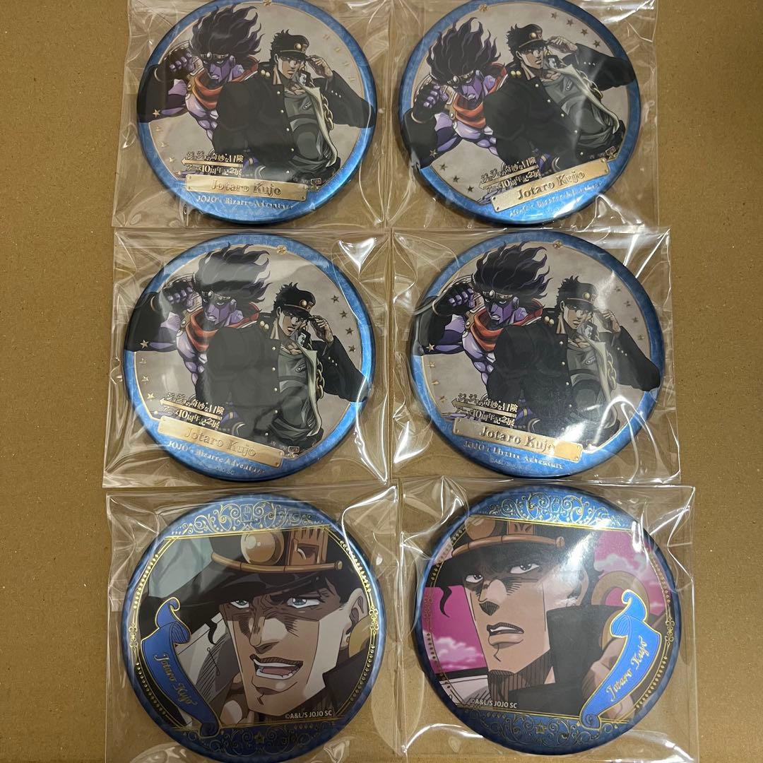 JOJO アニメ10周年展　缶バッジ　空条承太郎　スター・プラチナ