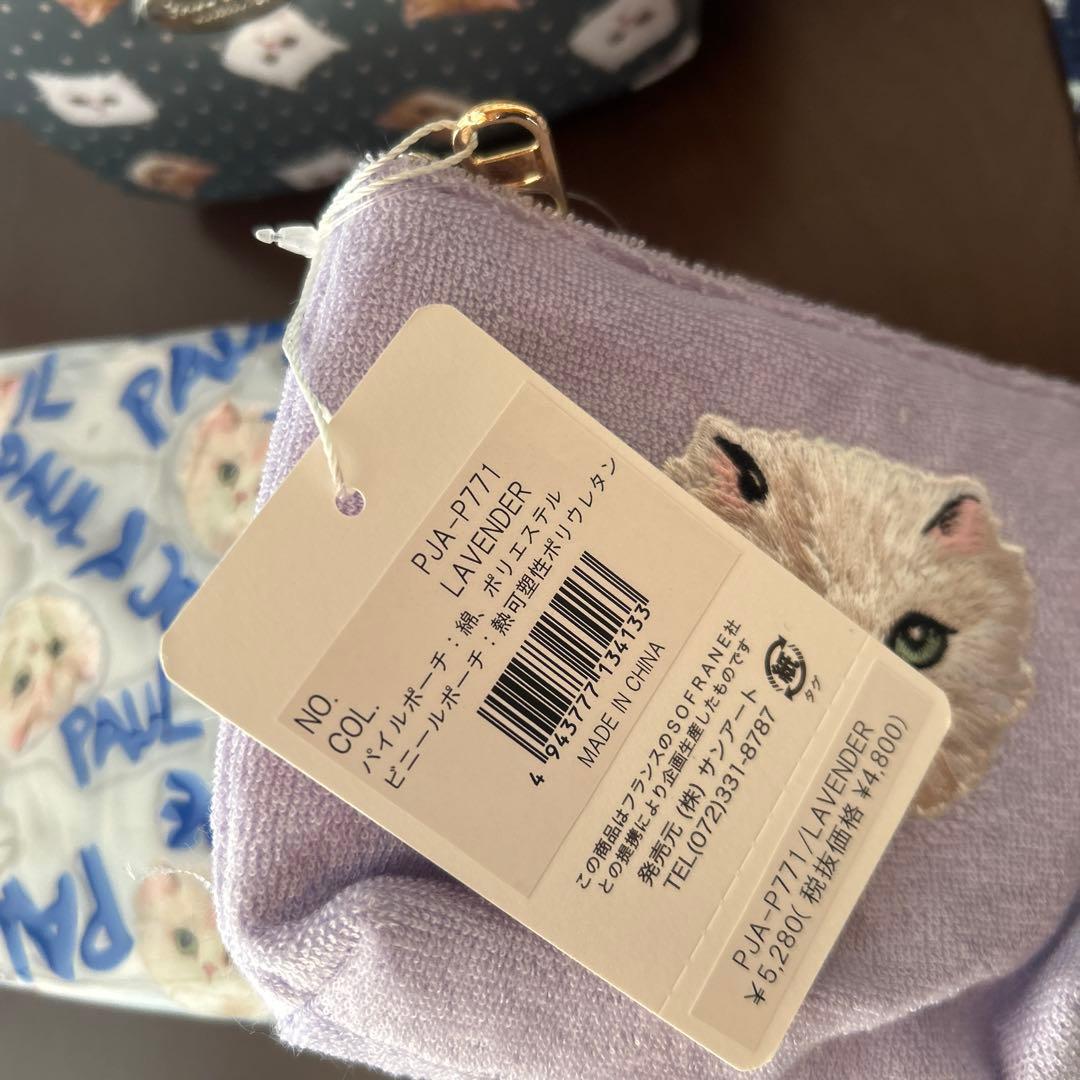 Paul & Joe 福袋　ポールアンドジョーアクセソワ　　福袋　2026