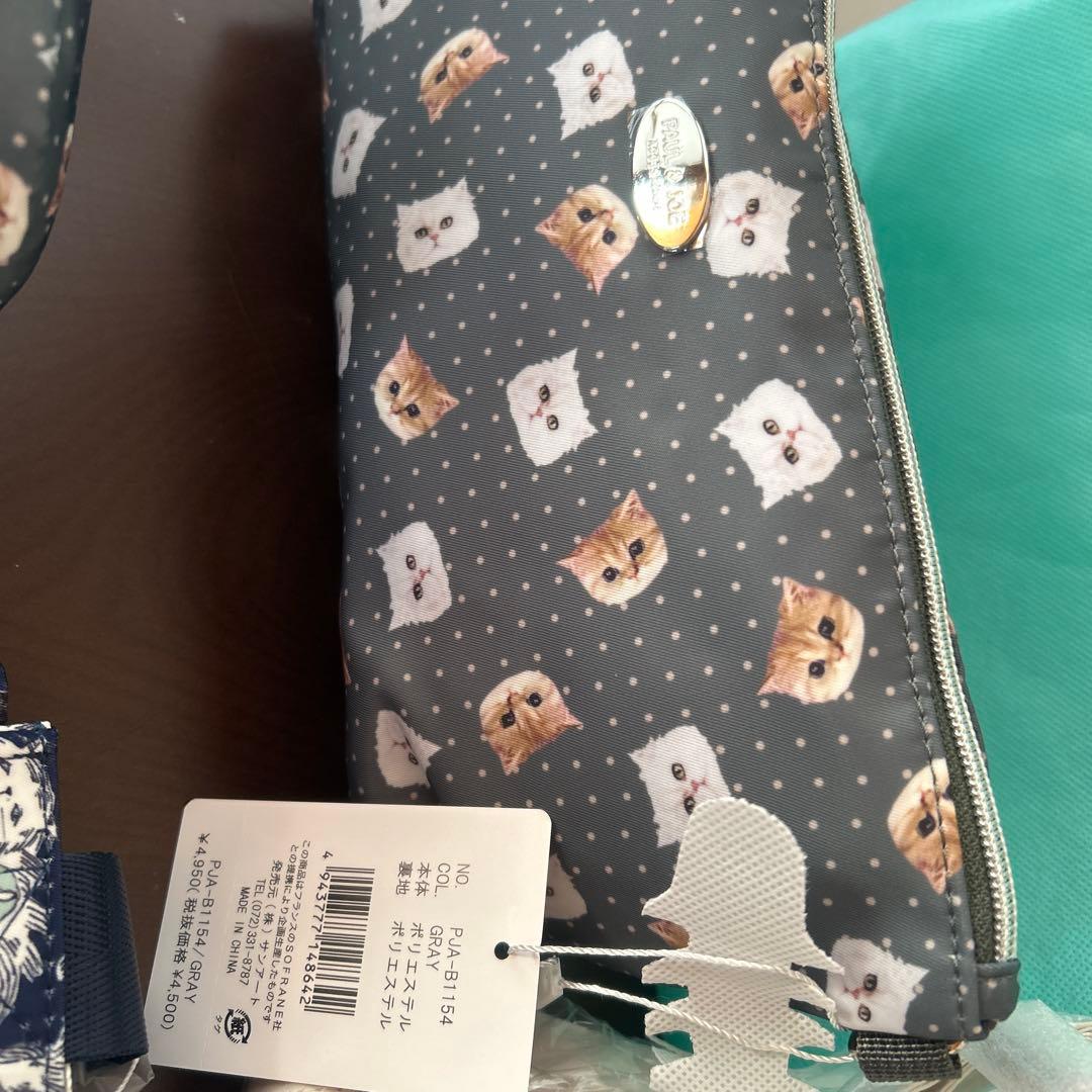 Paul & Joe 福袋　ポールアンドジョーアクセソワ　　福袋　2026