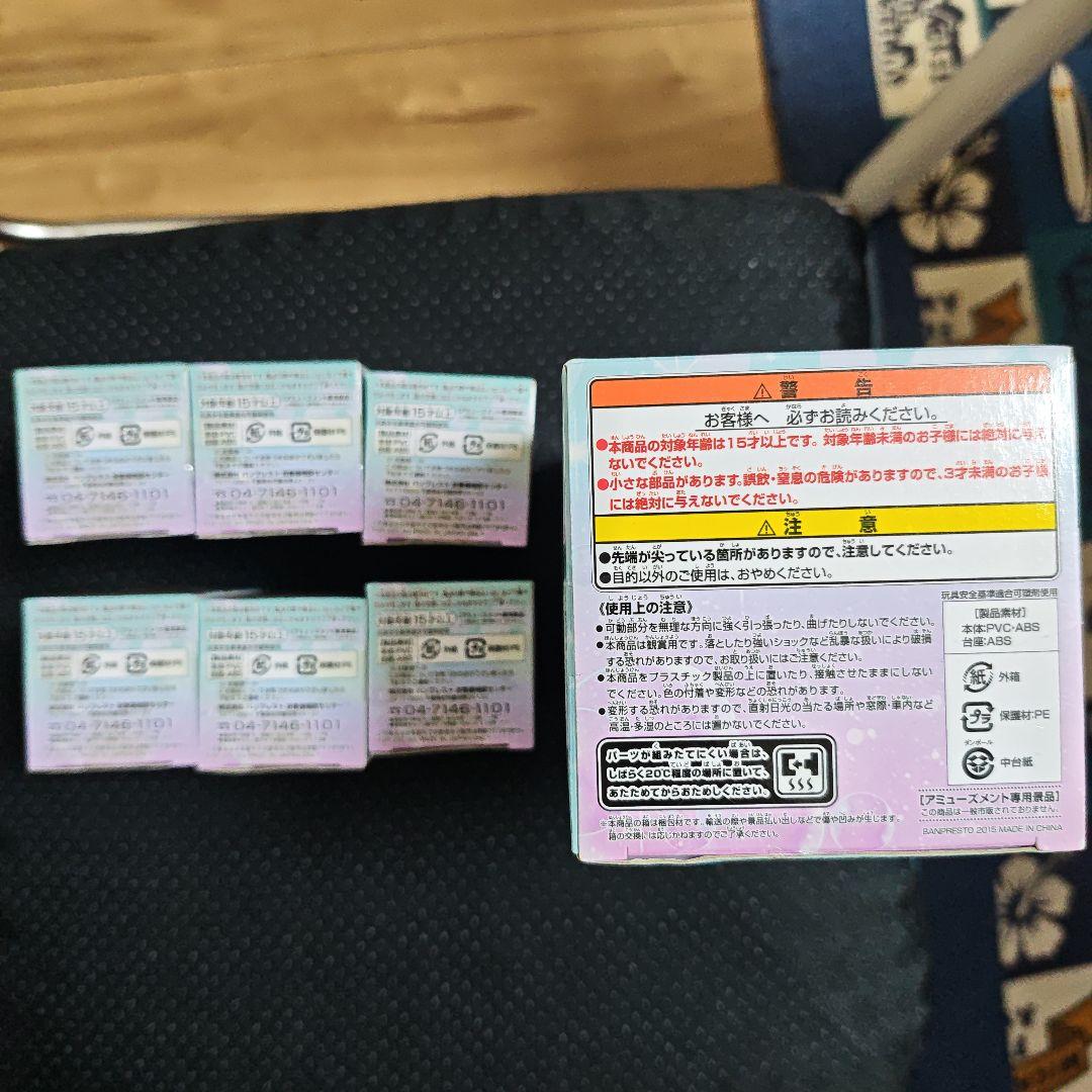 ディズニー　ワールドコレクタブルフィギュア　サマースタイル　7体セット