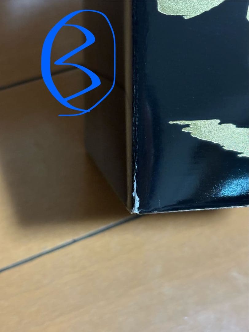 山崎 18年 シングルモルトウイスキー 3本セット 外箱付き