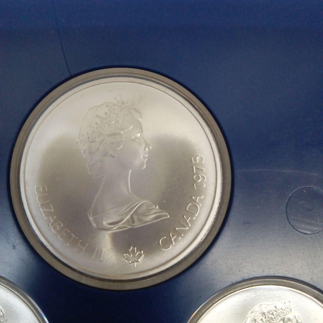 モントリオールオリンピック　記念銀貨 1976