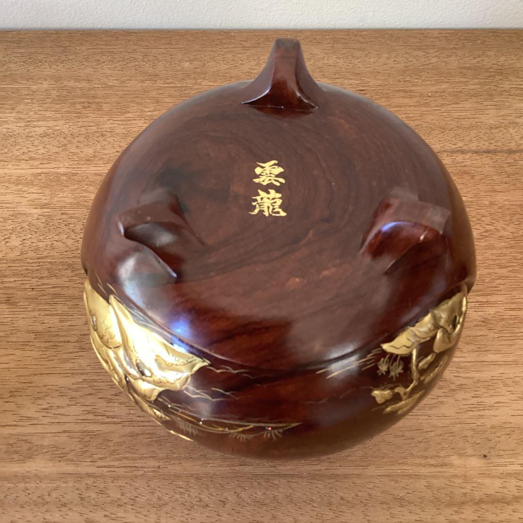 三足香炉　雲龍作　高級紫檀　蒔絵香炉　金蒔絵　山水之図　松　鶴　竹　木製木製