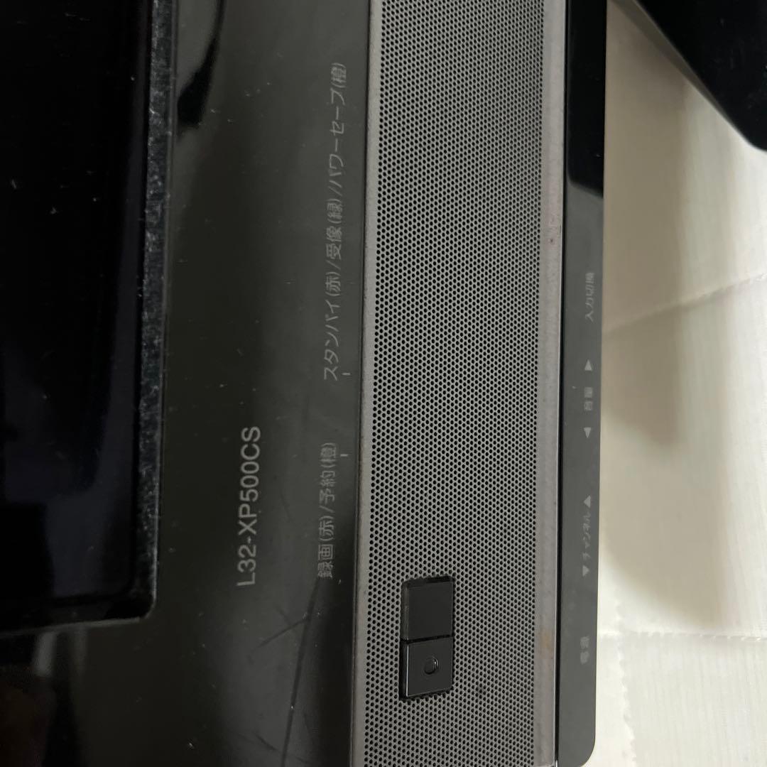 部品取り用　ジャンク　テレビ