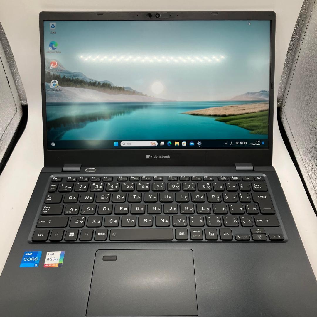 爆速 超軽量 Dynabook 11世代 i5 16GB SSD256GB
