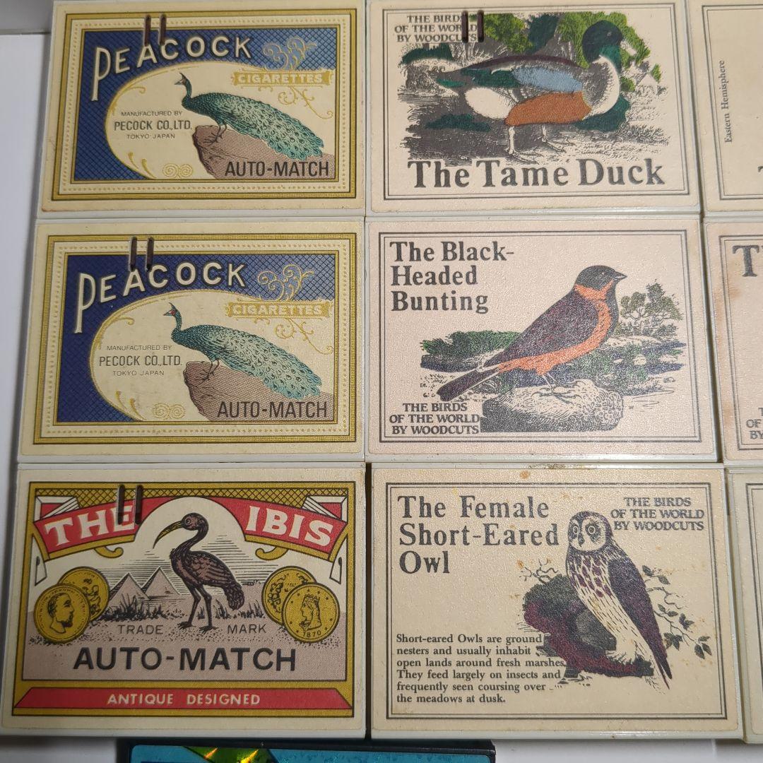 [希少]コレクションライター13点