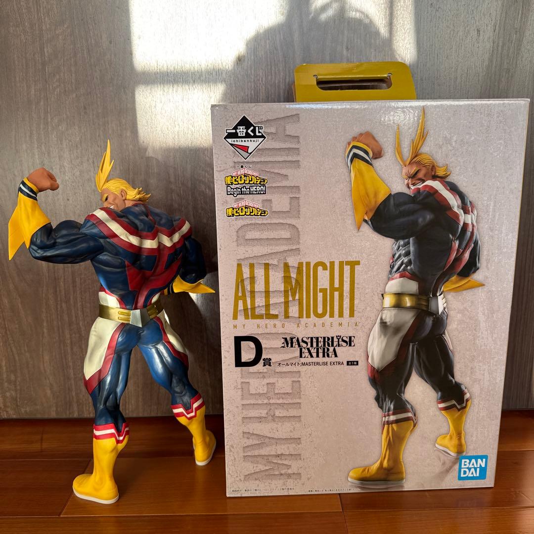 h*o様 僕のヒーローアカデミア　一番くじ　フィギュア　オールマイト　D賞